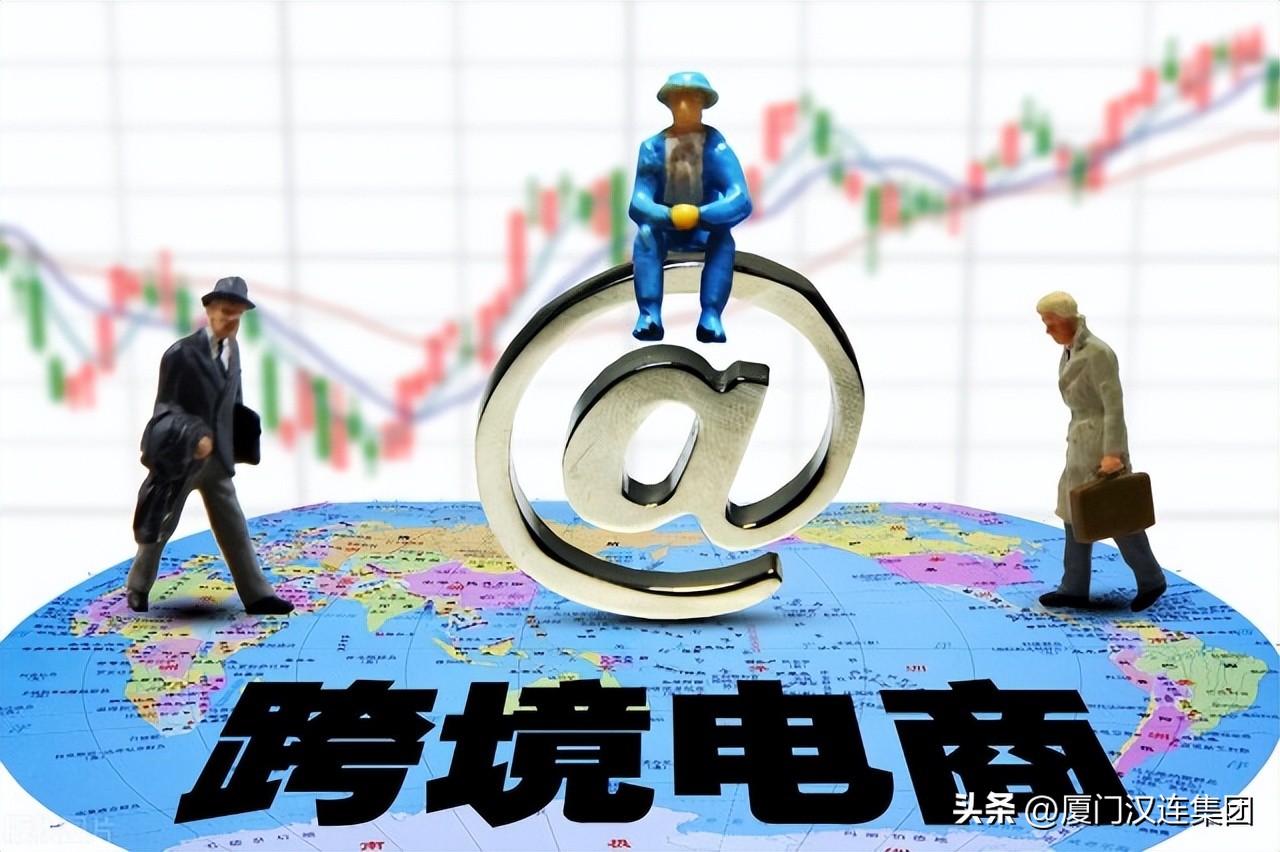 跨境电商五种海关监管方式,监管跨境电商难度