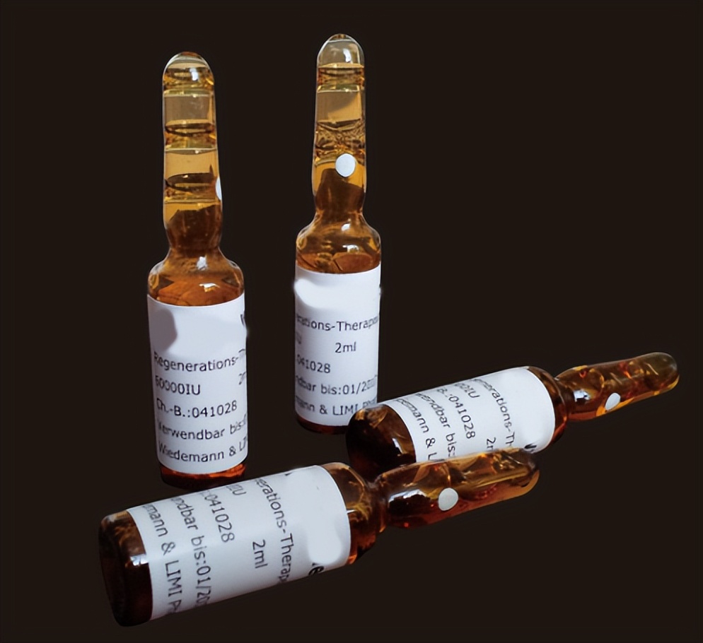 几十块的羊胎素,羊胎素一百多块钱的