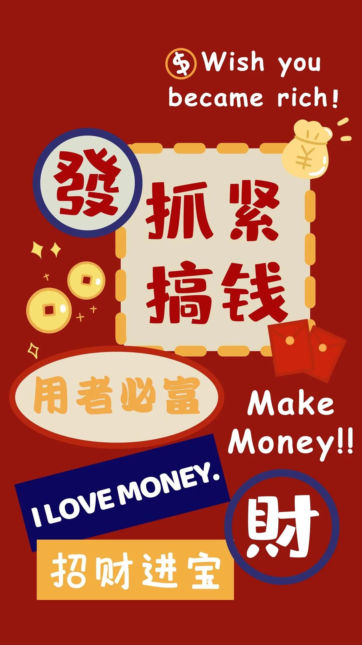 正月初五迎财神歌,正月初五迎财神吉祥话儿童版