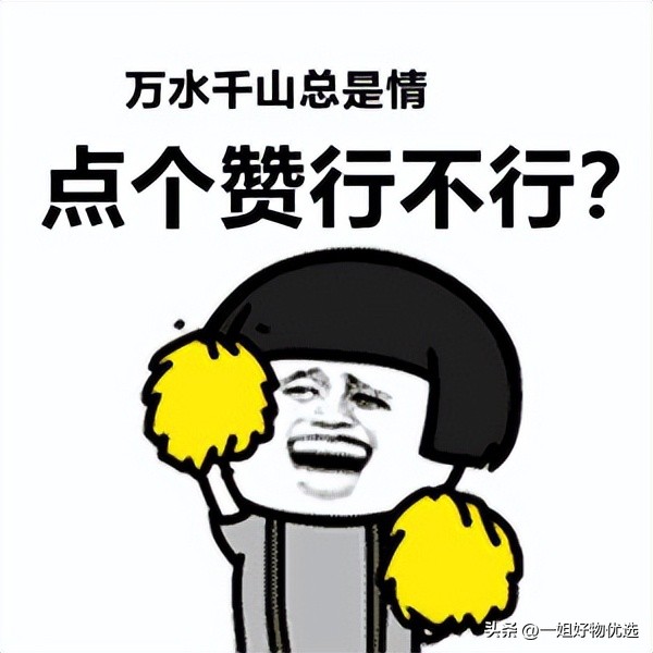 十大奢侈品围巾排名,十大奢侈品服饰排名