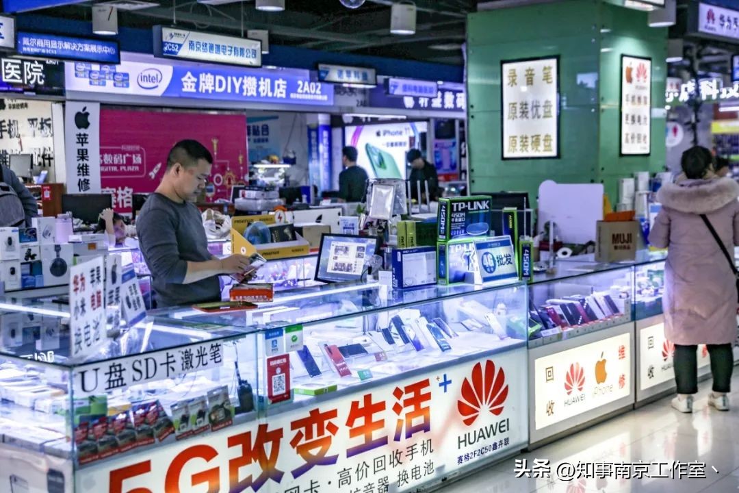 珠江路有哪些数码广场,南京珠江路手机数码店