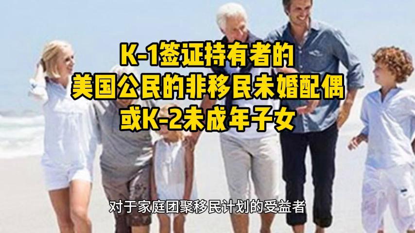 有美国工卡算是合法身份吗,申请美国白卡条件是什么