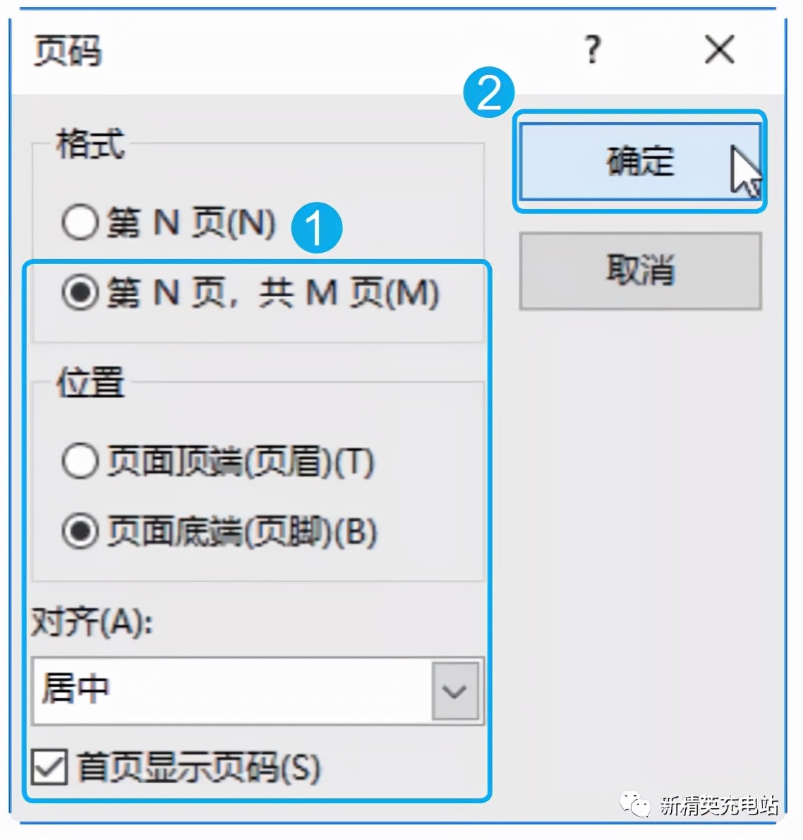 如何在access建立数据库,怎么在access中创建参数查询