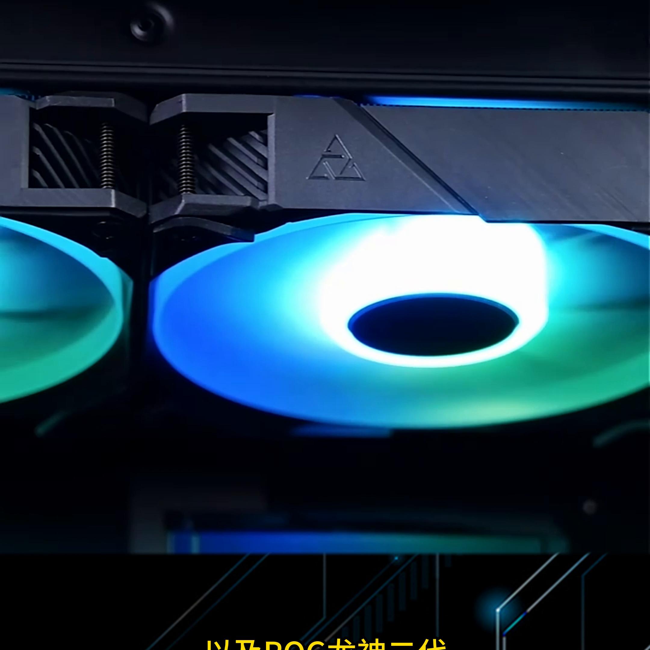 飞龙360水冷散热器,乔思伯360一体式水冷散热器