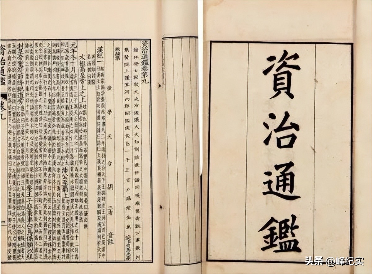 司马懿为何能胜过诸葛亮与曹操，毛主席评价很到位：他有3个优点