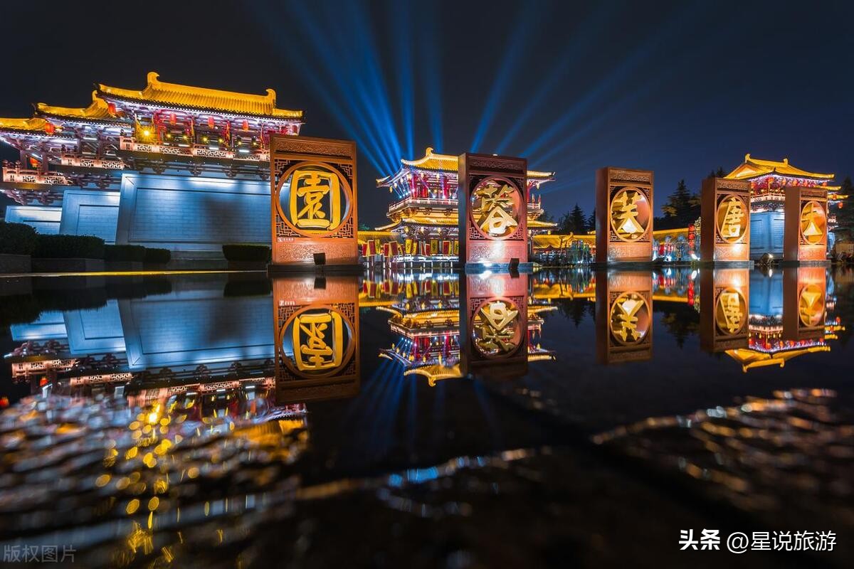 西安旅游必去打卡地点推荐一下,推荐西安旅游必打卡之地