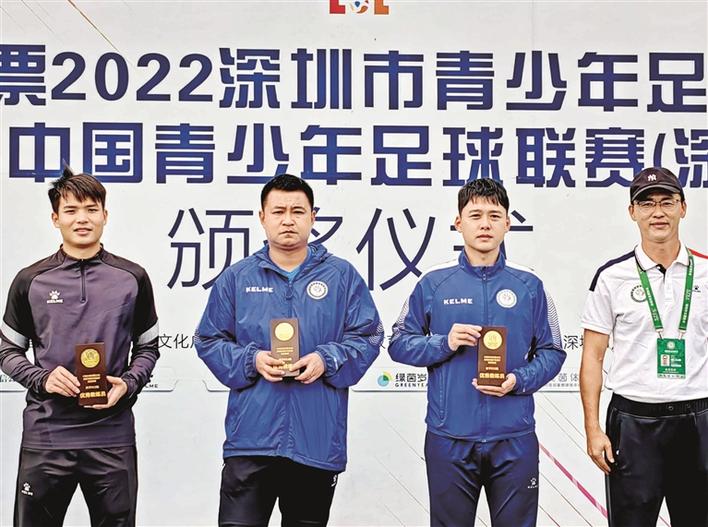 深圳宝安u17篮球联赛,深圳u13全国青少年足球联赛