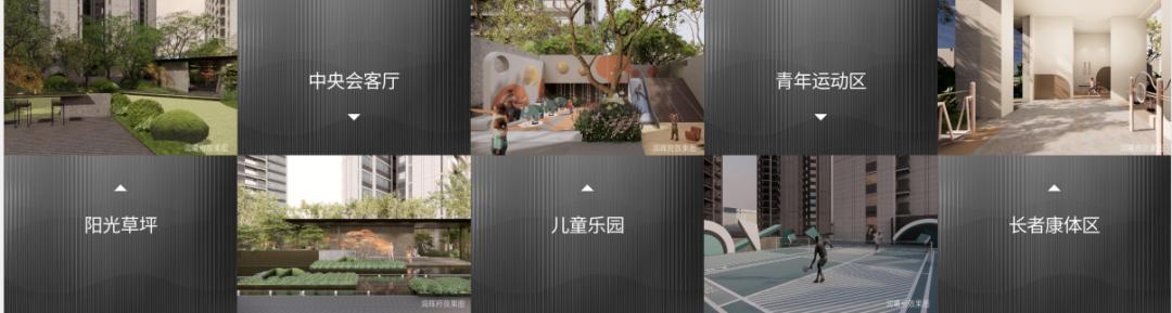 楼市企稳,楼市回暖商业地产或率先领跑