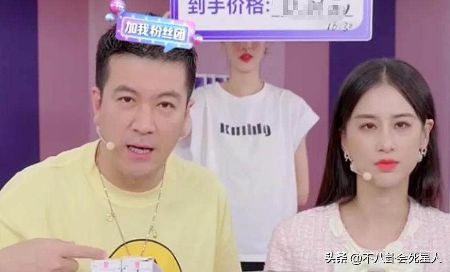 向太张柏芝直播,向太直播间说张柏芝