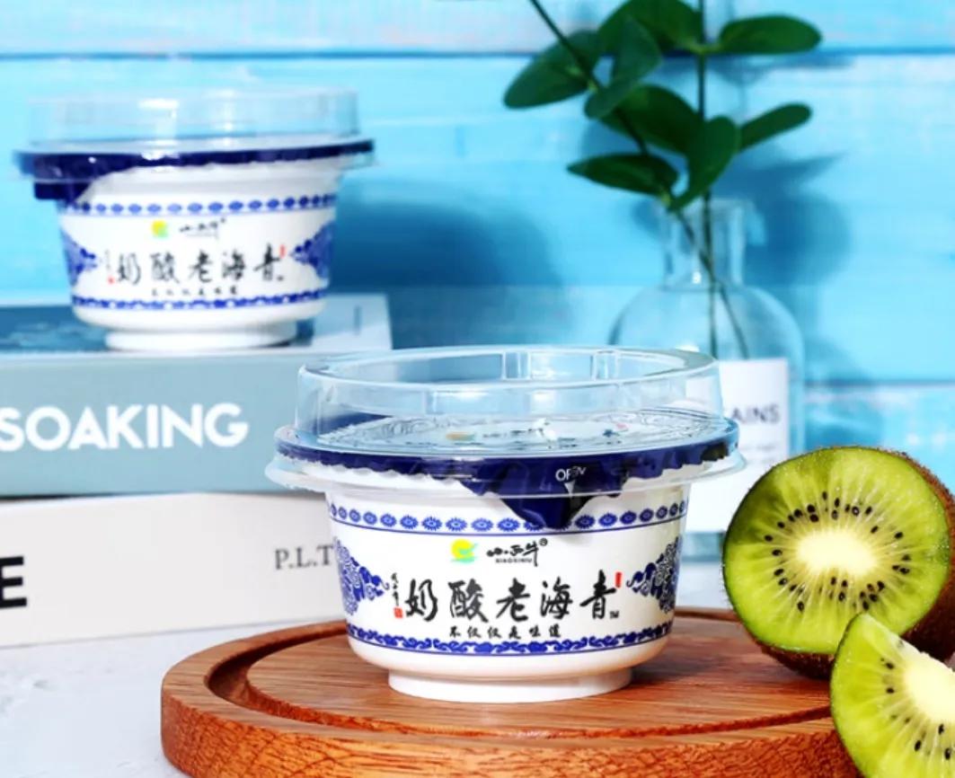 国内最好的酸奶排行,中国哪个牌酸奶最好喝还实惠