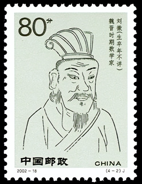 3.14国际数学日主题,国际数学日是什么时间