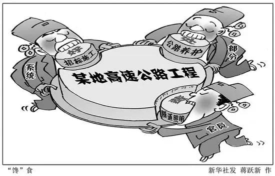 深圳交通局长爷爷后续,前交通局长孙女炫富事件仍在调查