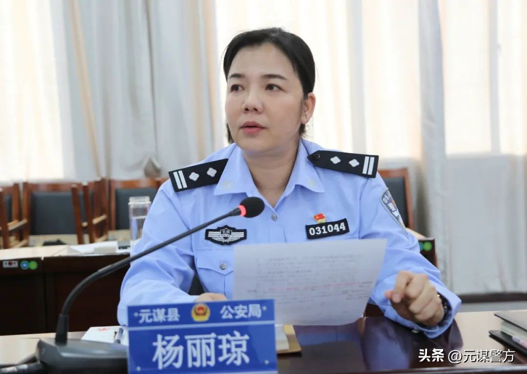 锚定三个第一踔厉奋发立新功,踔厉奋发冲刺收官战