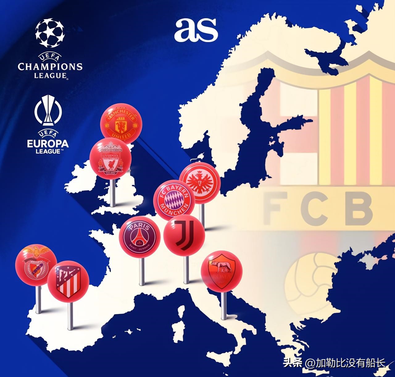 曼联战胜巴萨滕哈赫向球迷喊话,曼联在滕哈赫带领下何去何从