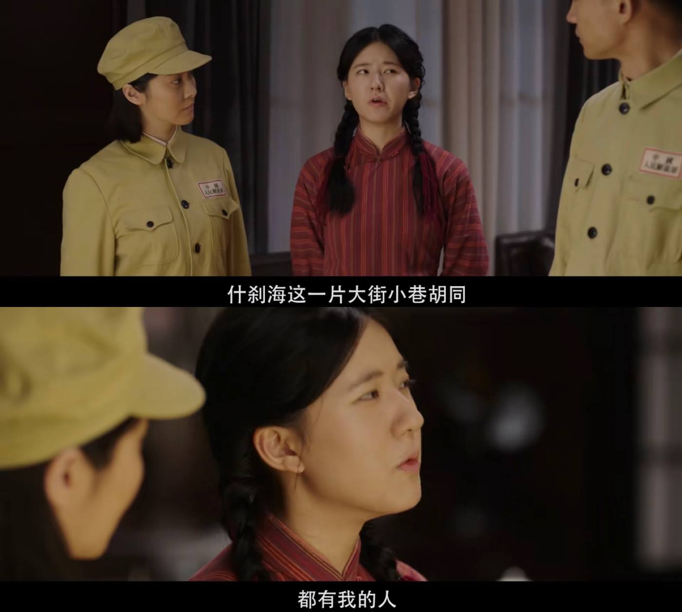 2020当下最烂十部剧,扒一扒史诗级的十部烂剧