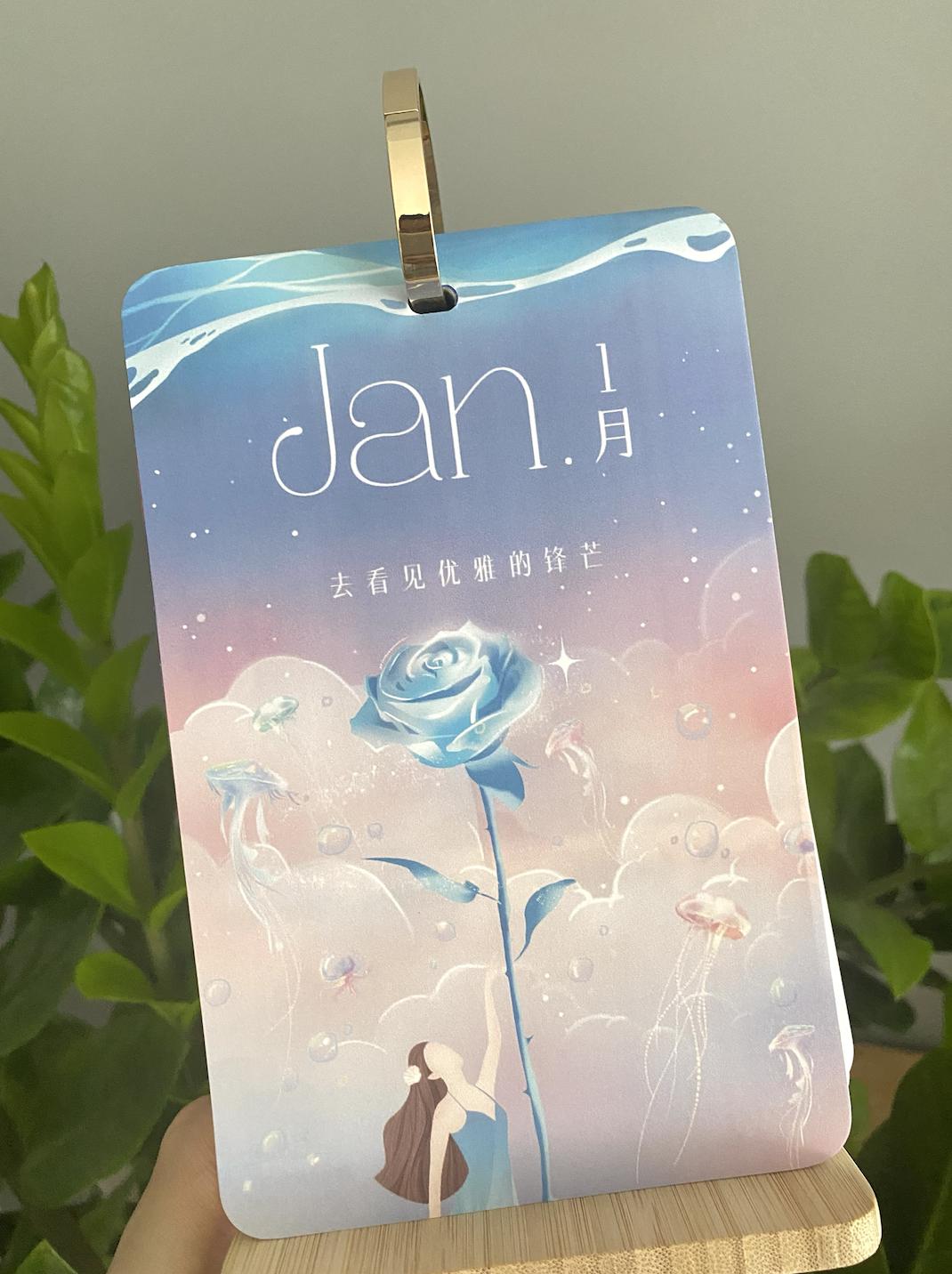 送对方什么礼物最能打动ta,珍惜别人送的礼物