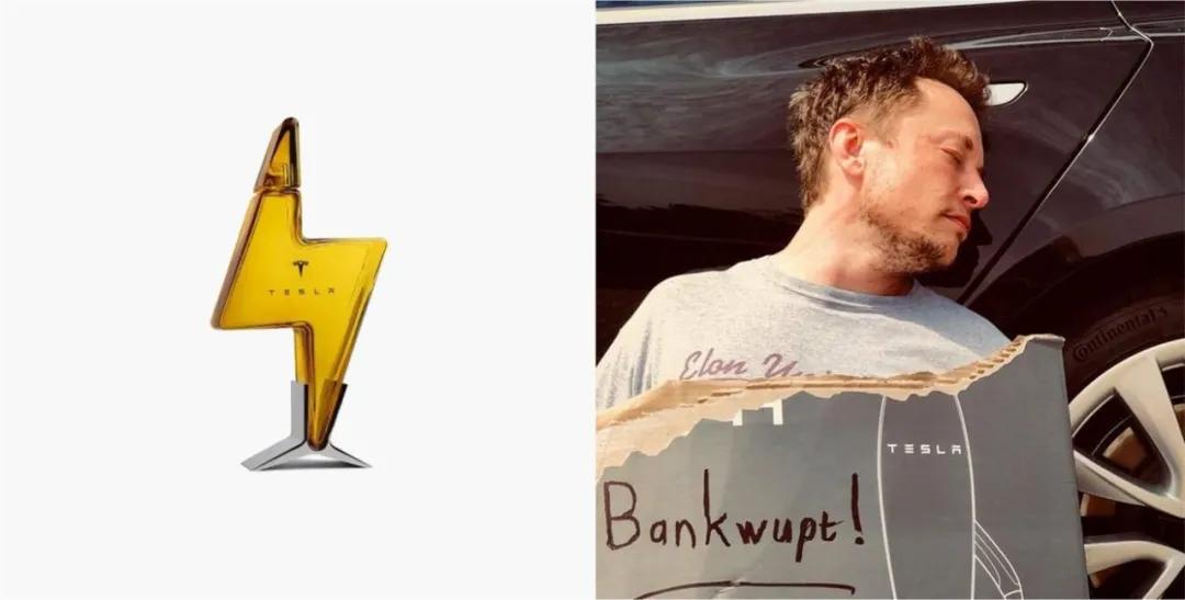 马斯克开了几家公司,马斯克开其他车