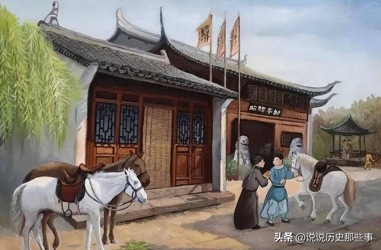 古代也有“宅急送”:从前的车马未必慢