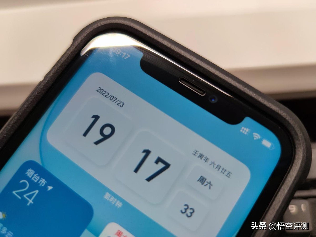 iphone听筒进水损坏,iphone13promax听筒进水维修