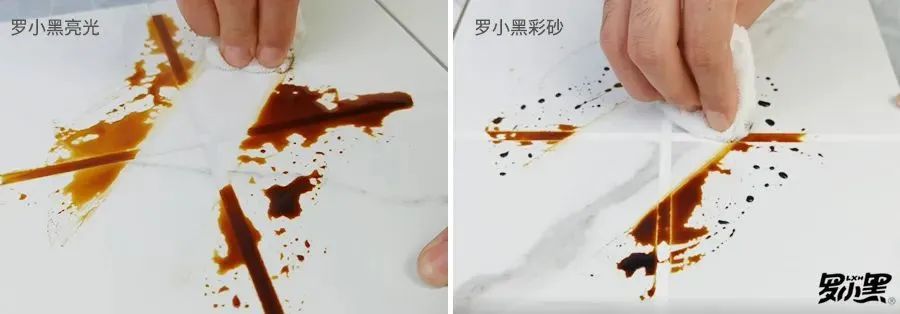 罗小黑美缝剂是皇氏工匠吗,罗小黑好还是皇氏工匠好