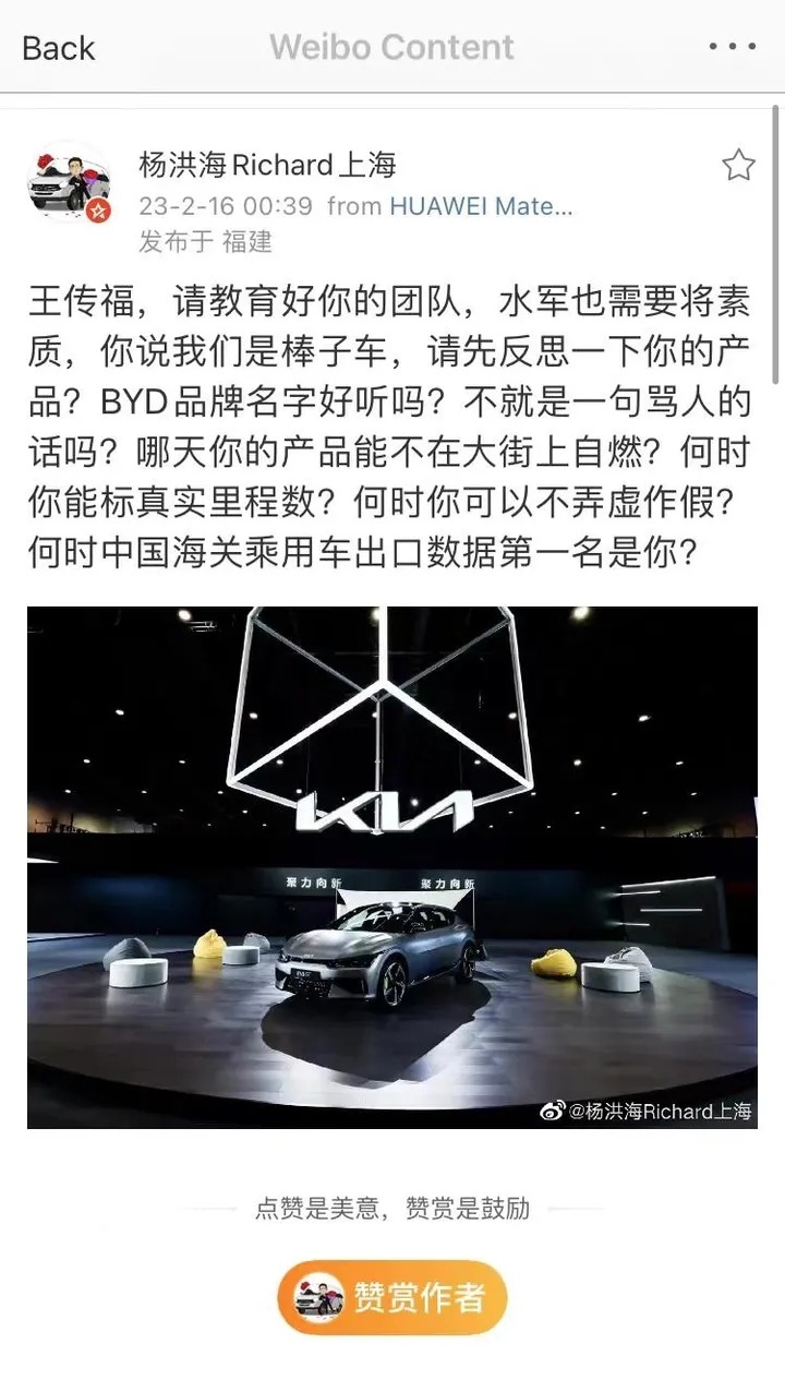 韩媒韩国制造业排名世界第二,韩媒韩国制造在华占有率下降