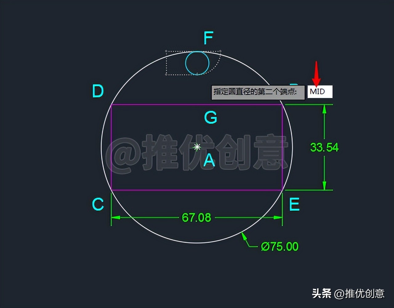 还在用参照缩放绘制此图吗？工程制图autocadcad教学cad画图教程