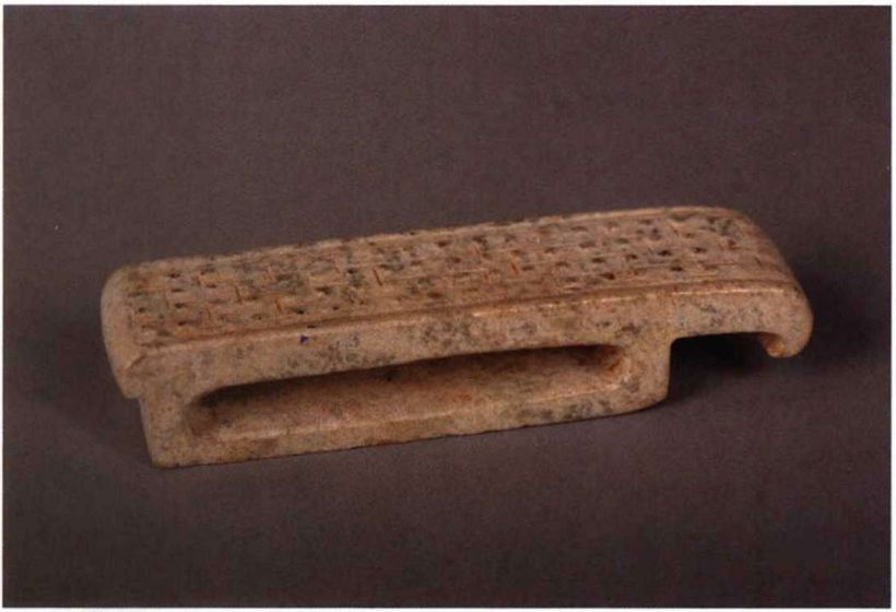 长沙博物馆青铜器介绍,长沙市博物馆的古代玉器