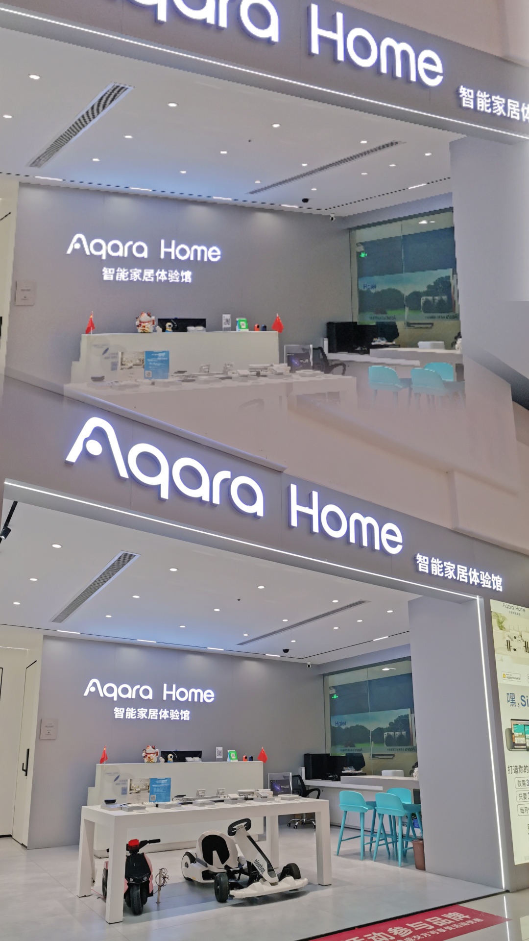 家居探店合集,家居建材探店