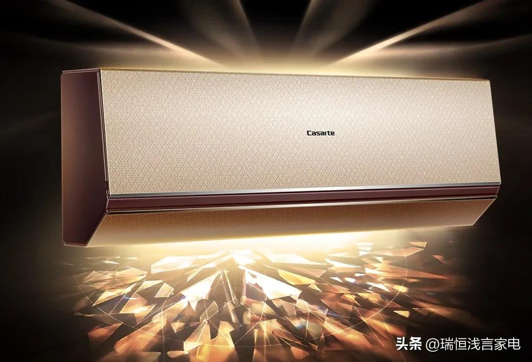 空调品牌怎么选择好一点的牌子,空调品牌该怎么选择好一点的牌子