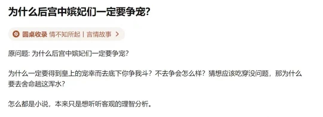 现在知乎还能搞到钱吗,在知乎真能挣钱吗