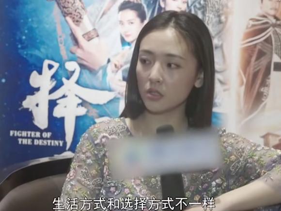 吴倩婚姻幸福吗,吴倩离婚官宣了吗