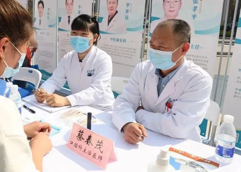 高难度口腔颌面外科手术,口腔颌面外科常见手术