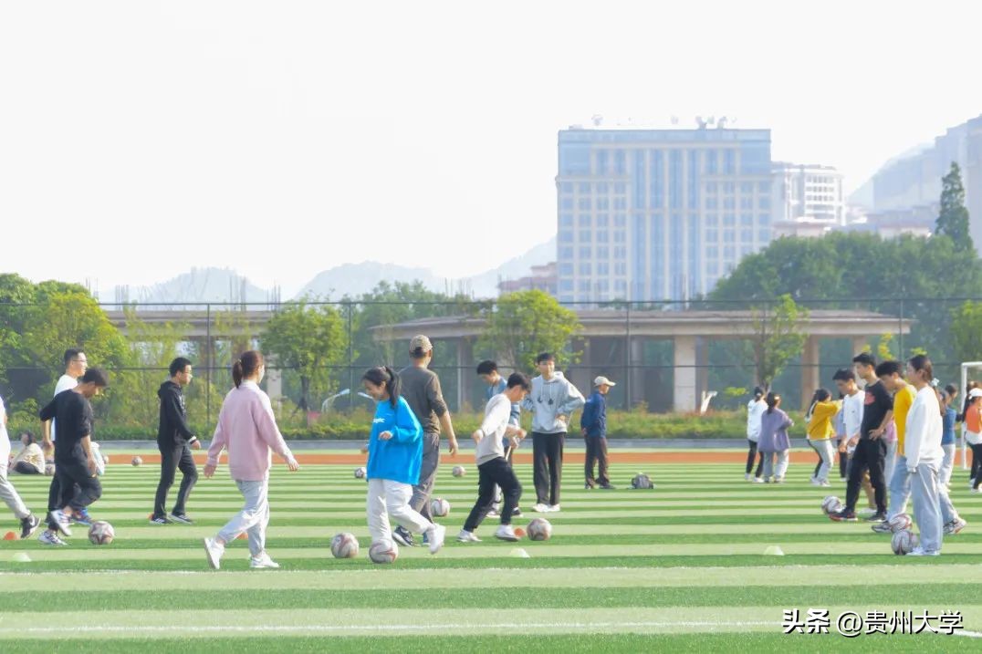 溪山课堂|贵大这些“宝藏课”你听说过吗？