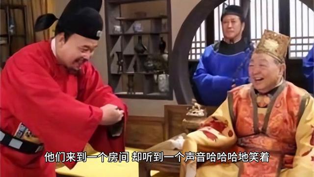 今日民间故事大全,民间故事之阴阳鞋