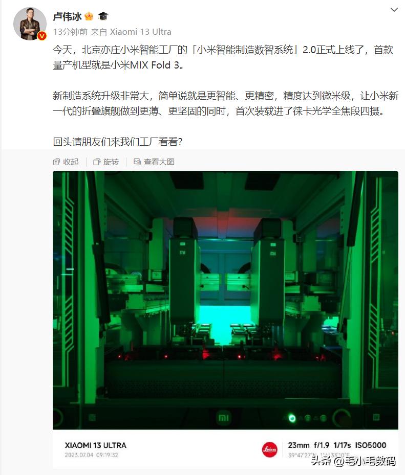 一分钟带你了解iqoo,一分钟资讯今日头条极速版