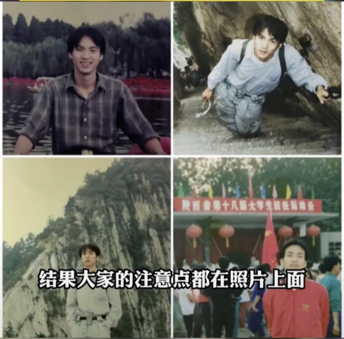 重庆三峡学院副教授,重庆三峡学院教授