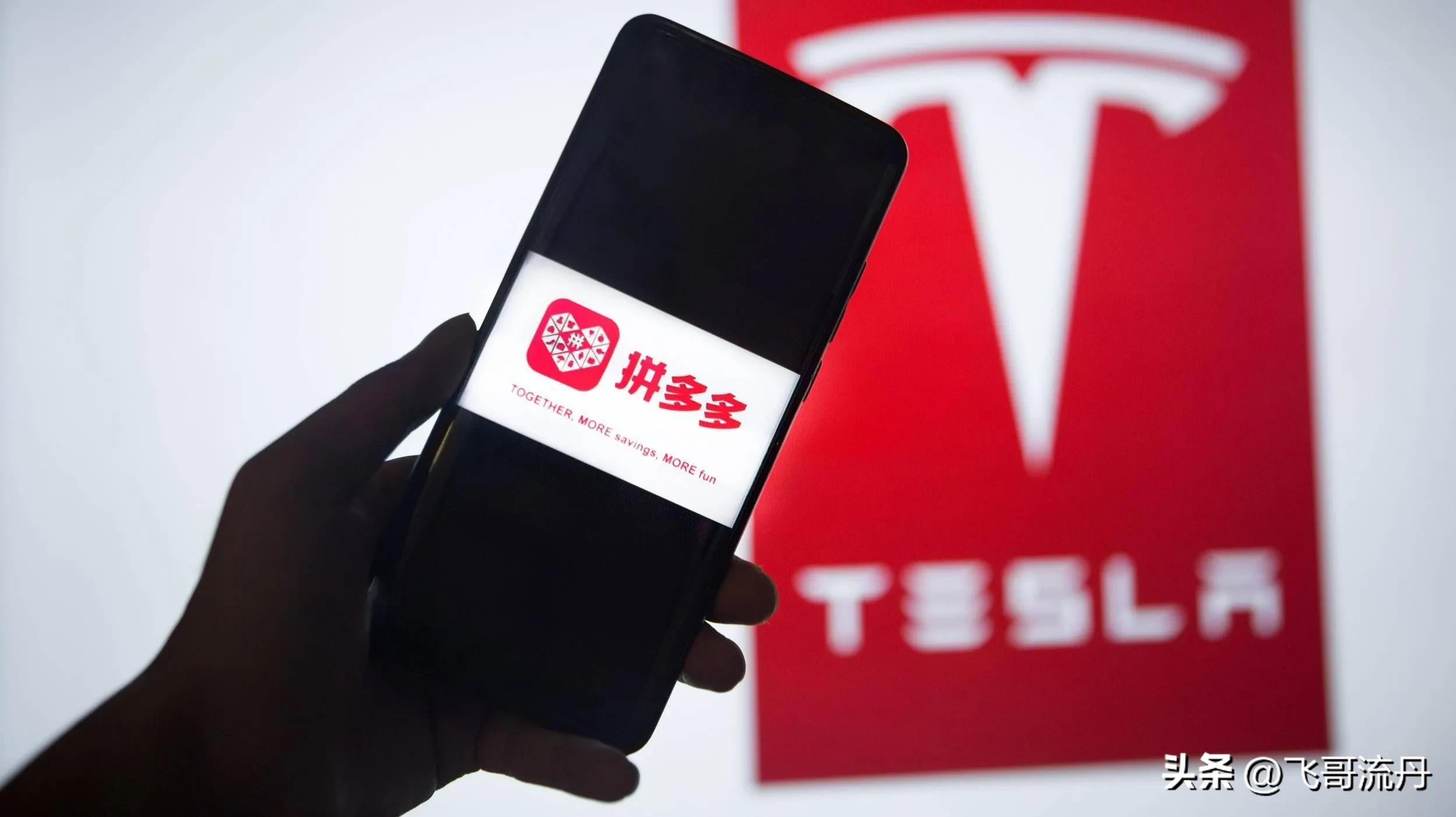 拼多多如今状况,拼多多没利润怎么办