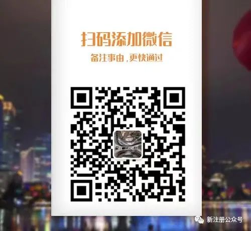 宏x城，你是不是玩不起