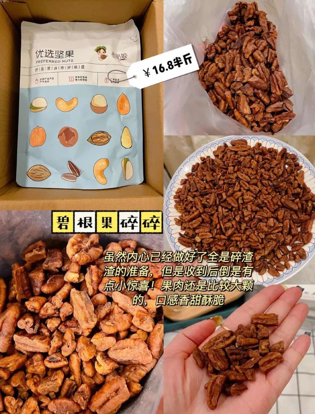 每个月500块怎么省钱的办法,一个月500块怎么过