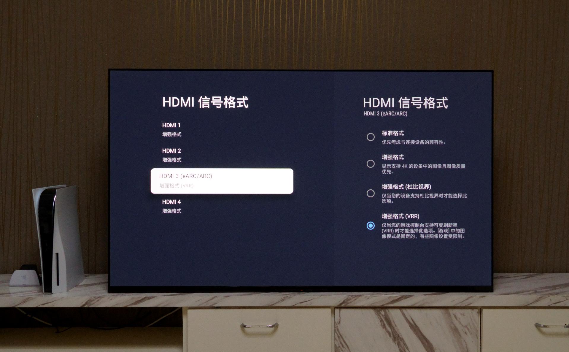 索尼4k和oled电视对比,索尼a9f4koled电视