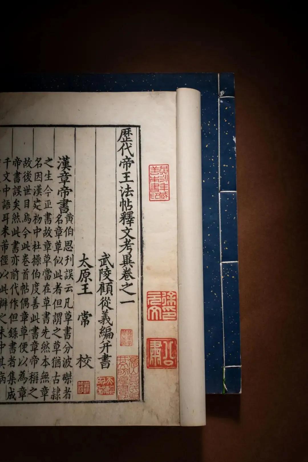 被忽略的百年名校,被忽视的文人