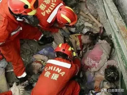 08年汶川地震范跑跑,2008年汶川地震向倩上课视频