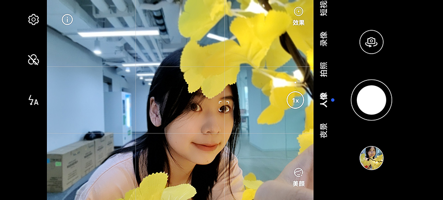 华为nova10pro测评最新,华为nova10pro性能测试