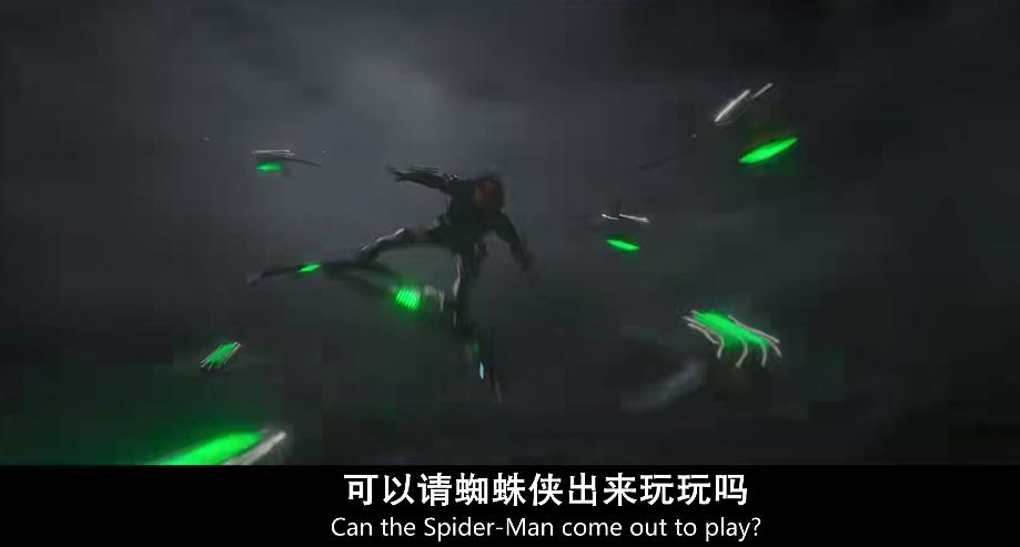 2019蜘蛛侠彩蛋,第三代蜘蛛侠的隐藏彩蛋