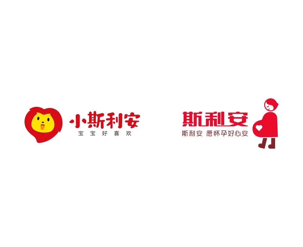 西林设计X斯利安：小斯利安是斯利安的亲儿子