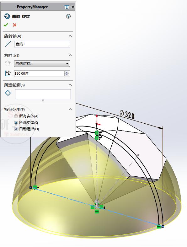 怎么用solidwork画五角星,怎么用solidworks画椭圆