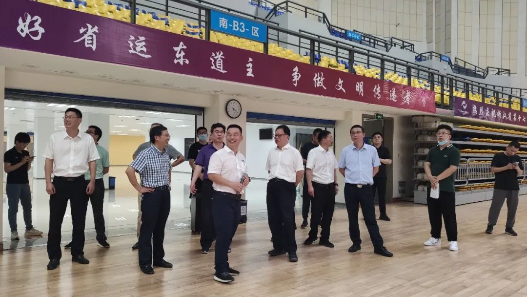 省亚运工作领导小组副组长、综合办公室主任,宁波市政协原主席杨戌标一行调研金华市体育中心
