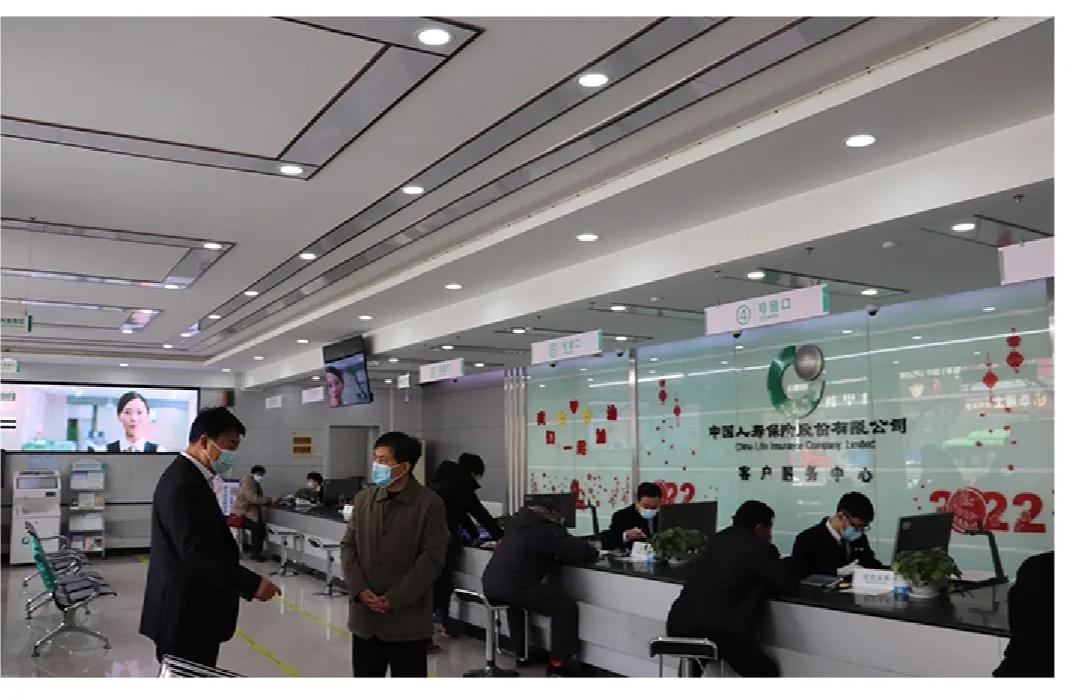 菏泽国寿：纳众言，汇众智客户大回访如火如荼