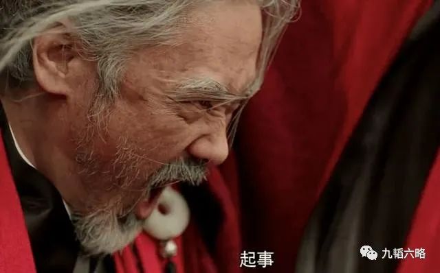 为什么大家骂司马懿而尊重诸葛亮,司马老贼直播骂宝蓝