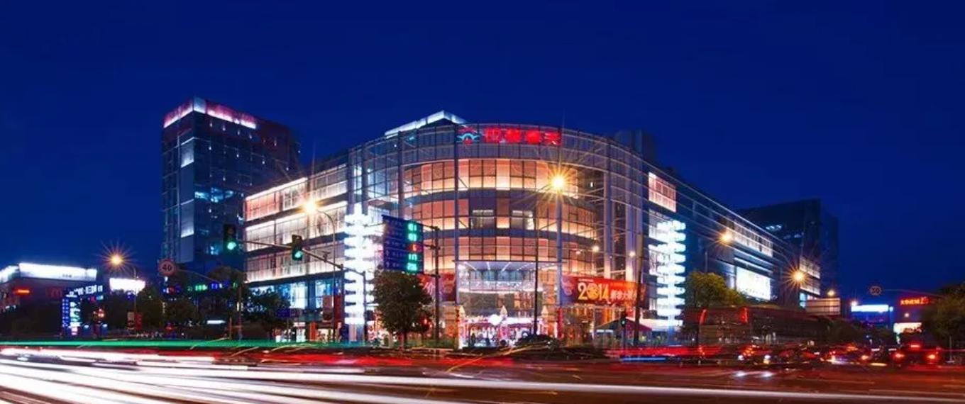 上海市宝山区五年规划,上海宝山规划最新